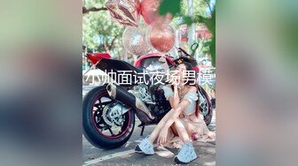 【星空无限传媒】XKTV-113 双重性格女老师诱惑勾引主治医生 小沐