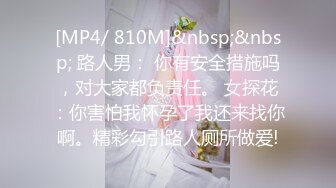 [MP4]STP29323 國產AV 麻豆傳媒 MCY0117 極品女上司被幹到腿軟 李蓉蓉 VIP0600