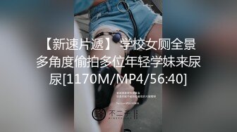 我的老挝骚货小女友～第二集～大清早起床就要操啊操～1080P高清