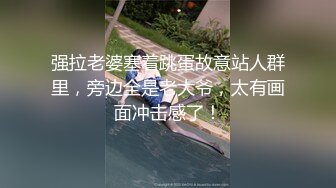 好久不见,朋友的后穴还是那么温暖 下集