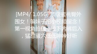 STP26076 『顶级剧情』邻家混血女孩顶楼晒衣被强上爆操 全裸强暴 意外绝顶高潮刺激