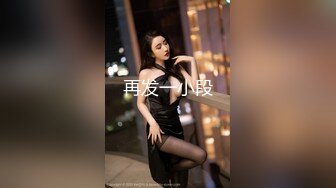 【自整理】练习瑜伽的苗条少女把紧身裤剪个破洞做一字马劈叉，这下不勒小逼了！【203V】 (134)