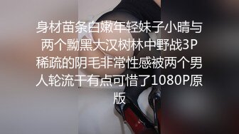 [MP4]STP30533 难得一见白虎馒头B！极品美穴妹妹！开裆裤自摸粉穴，振动棒抽插水嫩多汁，跳蛋塞入揉搓阴蒂 VIP0600