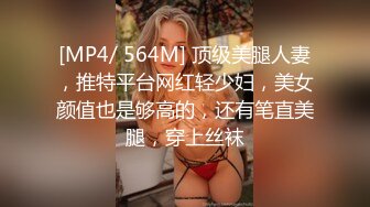 想成为第一AV女优台湾骚女吴梦萌玉米自慰，肉肉身材沙发上特写玉米抽插舔奶