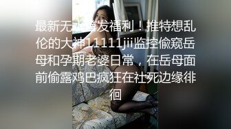 9总全国探花第二场高颜值长发妹子，穿上黑丝高跟鞋舔弄翘屁股口交猛操