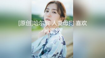 站起来伸进裤裆摸了一下B 工业_园区（厕_拍）白领美女意犹未尽