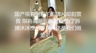 [MP4/952M]9/9最新 幽灵系美少女贞子同学开启骑乘位抽插嫩穴极乐生活VIP1196