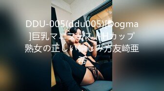 最新天花板萝莉女友 粉色情人 哥哥帮我检查小穴 迷情肛塞爆肏无毛穴 女上位榨汁内射中出特写1