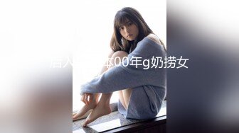 STP29970 【国产AV首发黑丝女神】麻麻传媒剧情新作MT014《台球桌上的赌注》桌边口活的极乐击球性爱体验