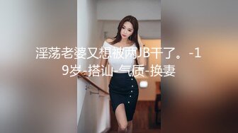 下周用JK试试，光站著似乎有点无趣，来些地点跟姿势的想法。