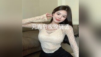 [MP4/ 563M] 熟女妈妈 儿子舒服吗 妈妈我插啦 插吧使劲插妈妈想要了 啊啊使劲用力儿子 傻儿子擦呀