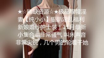 MAD-008_西域舞女_異域風情_麻豆獨家首播官网-莫潇潇