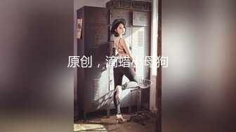 【新片速遞】&nbsp;&nbsp; ✨泰国淫欲小只马「newyearst6」OF私拍 酒店约了个荡女用跳蛋相互抚慰[716MB/MP4/16:14]