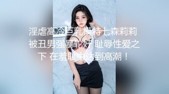 70后美妈妈 ·不惧时光优雅到老~ 儿子舔妈妈的香逼，妈妈吃儿子的精液，口爆！