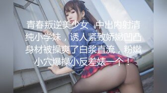 STP24333 168CM超甜酒窝美妞，顶级美臀身材很棒，妹子很听话骑脸舔逼，美女翘起屁股后入爆操