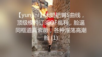 [HD/1.0G] 2024-10-26 星空传媒XKKY-007性感老婆在房东胯下承欢