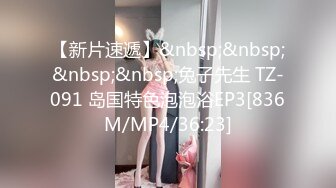 95后漂亮妹纸说受不了