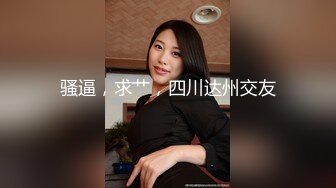 文轩探花约了个黑衣肉肉身材少妇啪啪，特写口交摸逼后入上位骑坐大力猛操