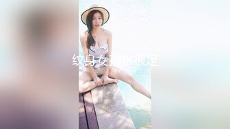 【新片速遞 】地铁上一路跟踪抄底穿着透明内裤的短裙美女❤️直接能看到她的B毛[1300M/MP4/04:06]