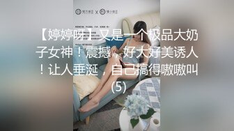 性感旗袍清纯小姐姐『萌之乖乖』被上司审问 被大肉棒无套内射 精液从嫩穴流出 超极品身材 白虎嫩穴又粉又嫩又紧