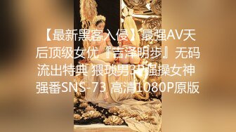 国产AV 杏吧 强上放假熟睡的姐姐 七七