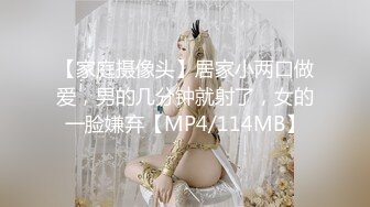 [2DF2]全国探花回归第二场约了个甜美大奶妹子骑乘猛操 - [MP4/140MB][BT种子]