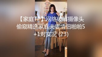 温州龙湾少妇（带特写镜头）