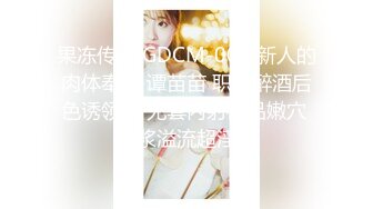 新晋探花新人【阿水探花】09.16约炮极品高颜值车展御用模特啪啪 芭比娃娃般 口活深喉超棒 骑乘顶操 高清源码录制