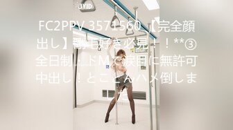 【极品性爱??重磅巨乳】推特爆乳网红『Sera』最新啪啪长视频私拍 爆操内射巨乳双飞骚货《超爽》高清720P版