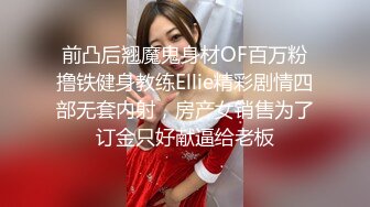 70后美妈妈 ·不惧时光优雅到老，黑丝旗袍，烈焰红唇勾引，口爆吞精