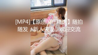 麻豆传媒-夏晴子晴子护士篇选择玩弄无良下流的淫秽医生