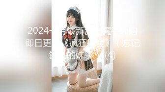 狂干包臀裙女秘书反差白富美御姐女神『小水水』被操到大奶晃不停 潮喷喷水，性感黑丝包臀裙简直太诱惑