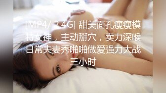 【胖子工作室】粉丝强烈要求人气良家女神返场，珠宝妹，娇羞可人随叫随到，饥渴风情，且看且珍惜