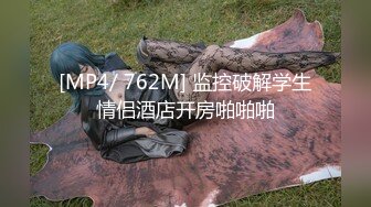 大奶美女 内裤都湿啦 啊啊好深好舒服 你干嘛老停换来换去 身材苗条大长腿 好骚的妹子很会撩人