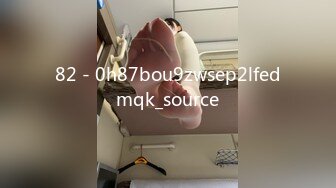 STP26230 【曾经平台第一骚女】约大屌炮友过来操逼深喉舔屌口活一流抬腿站立侧入一直要小哥干猛点上位骑乘打桩机