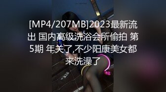 约啪达人-微信网约了位时尚性感的连衣裙美女,交谈后才发现来自新加坡,操逼很矫情,从后面干她还生气了,套子都干破了!