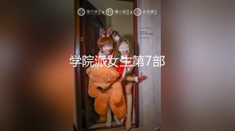 (sex)20230702_阴唇美感_77876028