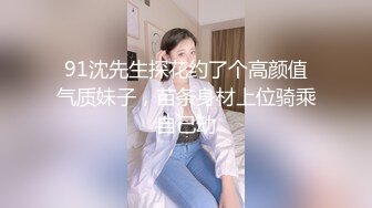 [MP4]新人极品颜值女神！化身女王SM道具！炮友带上手铐脚铐，吸蛋舔屌毒龙转，骑乘位抽插无毛小穴