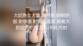 SAQP008 缃缃 老爸新交的狼系黑丝女友 SA国际传媒