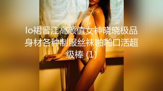 【新片速遞】&nbsp;&nbsp;全景厕拍❤️单位女神级美女憋不住粑粑拉裤子 用嘴咬破内裤用力扯破把内裤脱下来后又用脏内裤擦屁股[496MB/MP4/10:39]