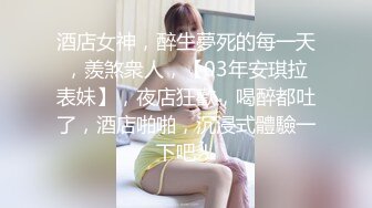 新美女主播【默默尔凡】开档黑丝诱惑 超敏感跳蛋一碰阴蒂就喷了