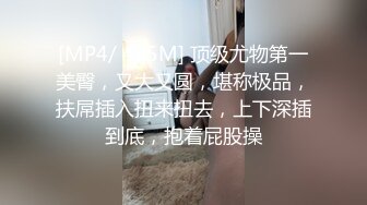 长春，爱给老公戴绿帽的人妻毒龙，肛交