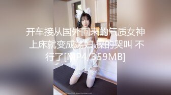 极品车展模特女友，跪在镜子前吃鸡，这身材滋滋滋，太香啦！