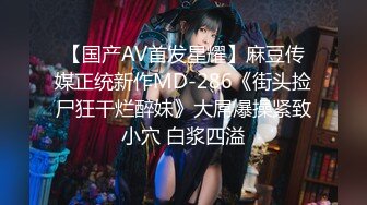 一代炮王，疯狂的做爱机器【山鸡岁月】2000块钱打动了少妇，大长腿高跟来开房，自己满足了又赚钱，屄里水真多！