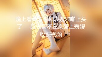 【全網首發】《極品身材★女神泄密》油管坐擁32萬真實粉內衣博主【Lady Vella】大尺度私密付費私拍～據說好多狼友擼虛了～原版高清 (3)