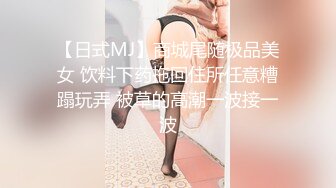 榆次瑜伽女