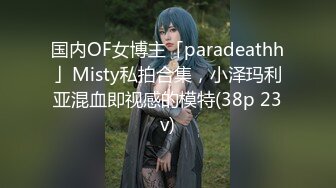 [MP4/ 143M]&nbsp;&nbsp; 江苏良家少妇露脸 40岁 在外打工 活不错 你在干吗 要发给谁 没发给谁 贵在真实