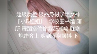 【这公狗腰骚0被操的受不了】年轻鲜肉酒店约炮,无套爆怼【喷精完整版】