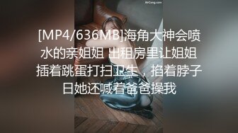 《极品CP魔手外购》集体公寓女厕双机位全景偸拍各种学生和上班族小姐姐方便，逼脸同框全身有美女有美逼 (10)