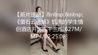 44岁巨臀熟女马上去接孩子放学了，抓紧冲冲忙忙操一次，这大肥臀太爽了